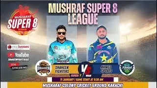 Shaheen Fighters vs Ahmed Sports | Ibrahim 65* | 4 Wicket Win | Musharaf Super 8 League 6th Match