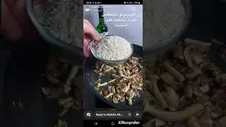 روزيتو بالمشروم - عبدالله الخالدي