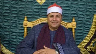 الشيخ أحمد الشحات لاشين سورة النحل والاسراء عزاء الحاج محمد إسماعيل الصيفى مدينة ههيا 2024/12/18