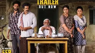 Baapu |Official Trailer |Brahmaji,Aamani, Dhanya |Raju |Daya |RRDhruvan |Madhura Audio