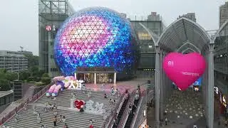 Optics Valley Wuhan