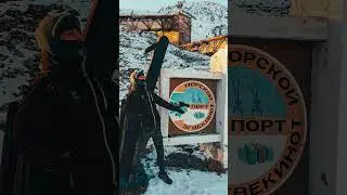 21 июня отмечается Всемирный день гидрографии!