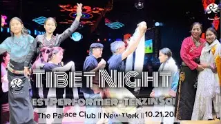 🌟 Tibet Night &ndash; Guest Performer: Tenzin Saldon || The Palace Club, New York || 10/21/2025 🌟