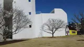 Woodruff Arts Center Campus