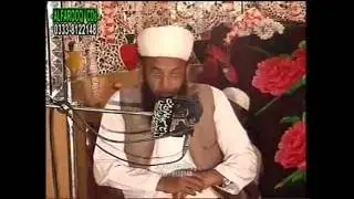 Abdul Tawab Siddique || Noshehra Road Gujranwala || ISLAM HAM TERE HAIN || ALFAROOQ CDS