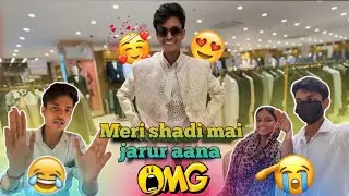 Meri shadi mai jarur aana || 😍🤣 #vlog #vlogger #funny #comedy 