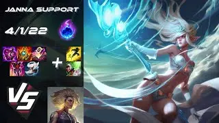 SUPPORT Janna vs Rell - EU Grandmaster Patch 14.23