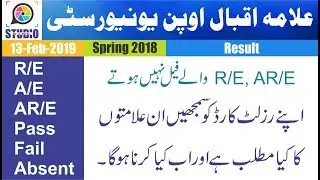 Understand Your Result | AIOU Result Symbols | Results Datails For New Students