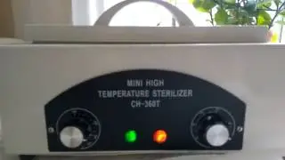 Sterilizer box CH-360T, order 30471321420034