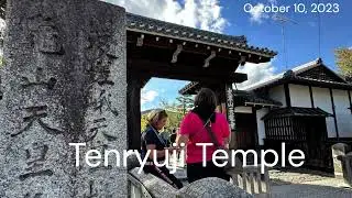 Tenryuji Temple