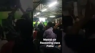 Manish sir Reasoning class