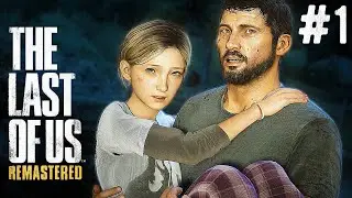 The Last of Us Remastered PS5 - PART 1 SARAH - Malayalam | A Bit-Beast