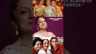 Tanuja Family Album #youtube #bollywood#kajol #viral#short#tanuja
