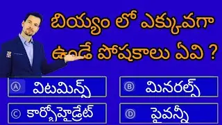 latest unknown factsin telugu:jr ntr all interesting:facts in:jr ntr telugu:crazyl:genera top 🔝 and
