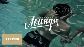 Реалити-шоу 