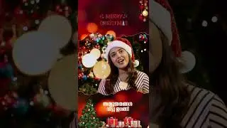 Athyunathangal | അത്യുന്നതങ്ങൾ | Maria Kolady | New Christmas Song 2025 | Match Point Catholic Hymns