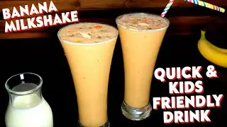 🍌 Healthy Banana Milkshake 🥛 | Quick, Creamy & Kids Friendly Drink
