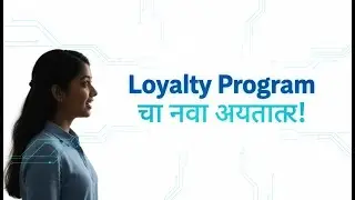 Headphones.com चा Secret: Lantern Loyalty App | Customer Retention Game Changer!