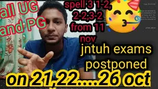 jntuh update 20/10 || b.tech,b.pharm,pg exams postponed on 21,22 to 26 of oct ||#green mechon.....