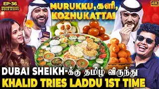 Dubai Sheikh-ஐ தமிழனாக மாற்றிய Irfan😱 Khalid Al Ameri சுவைத்த களி சோறு, நெய் முறுக்கு😋