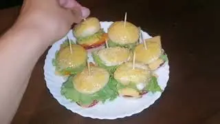 Мини-бургеры! Закуска к столу. Необычная закуска!