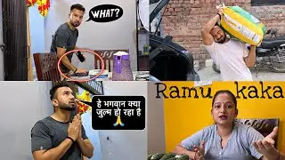 @Jeetthakur ko bnaya ghar ka RAMU KAKA || Priya jeet vlogs #couplevlogs #jeetthakur