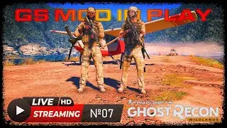 Delta Seals/Coop/Ocoro/Ghost Recon Wildlands/Live №07 4K💀