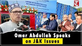 J&K CM Omar Abdullah Comments on Automated Testing Station & Vaishno Devi Institute Admission Row