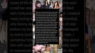 Cher Part One Memoir Review &ndash; A Deep Dive Into the Icon's Journey #bookreview