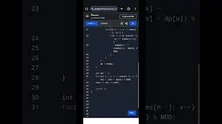 Count Monotonic Pairs in Array | C++ DP Solution | LeetCode Style Problem