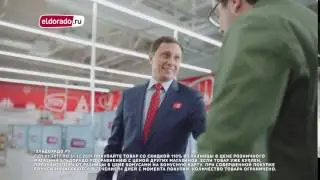 &laquo;Упали и лежим!&raquo;   Вадим Галыгин уронил цены в &laquo;Эльдорадо&raquo;