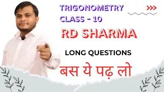 Trigonometry CLASS 10| CLASS 10 Trigonometry PYQ 2024 exam | RD Sharma| Long question #maths#viral