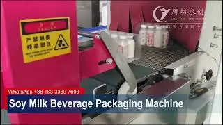 Soy milk beverage packaging machine | Young Chance Pack