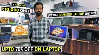 Cheapest #applemacbook In Nehru Place || Second Hand #laptops Warehouse || #laptops Market in Delhi
