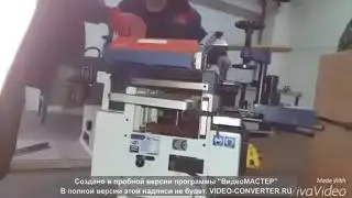 Многофункциональный станок по дереву Zenitech MFL270A