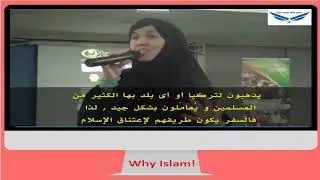 Malaysian model and actress Lisa tells the story of her Islam. See why she is Muslim
