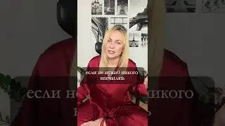Иногда чтобы найти себя нужно сначала потерять всё #мудрость #саморазвитие