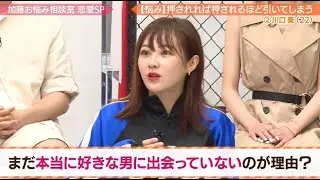【期間限定フル配信】極楽とんぼの新番組『迷えるトンボちゃん』放送記念!!過去のお悩み解決をフル配信!!悩めるトンボちゃん 3/3(木)から放送スタート!!