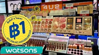 Comprando maquillaje en Tailandia 🇹🇭 | Productos gratis de 4U2 Cosmetics😨