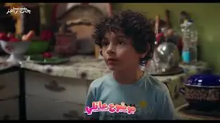 عباس بيعمل مصلحة مع حازم #موضوع_عائلي3