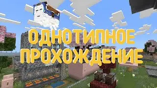 По приколу / общаюсь / новостюшечки хорошие
