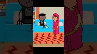 सास का शातिर दिमाग | Saas bahu ki kahani Twin craft viral video | #comedy #funny#cartoon
