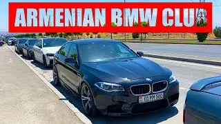 BMW CLUB ARMENIA l BMW HAVAQ l 13.07.25
