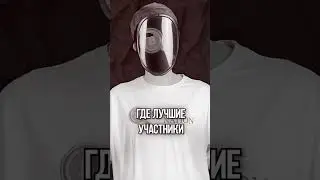 ГОЛОСОВАНИЕ MORPH НА KAITO