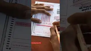 ഒരു OMR അപാരത KERALA PSC | Knowledge Factory PSC #psc