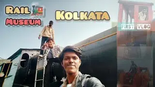 Our First Vlog of Kolkata Rail Museum🚂 & Science city, kolkata... 😉😁 Happily enjoyed  there us☺️😎