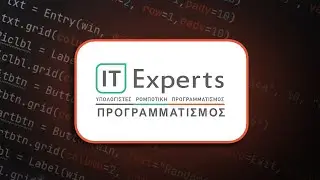 &Mu;&alpha;&theta;ή&mu;&alpha;&tau;&alpha; &Pi;&rho;&omicron;&gamma;&rho;&alpha;&mu;&mu;&alpha;&tau;&iota;&sigma;&mu;&omicron;ύ &gamma;&iota;&alpha; &Pi;&alpha;&iota;&delta;&iota;ά 7-18 &epsilon;&tau;ώ&nu; - IT Experts 💻 #Coding #ITExperts