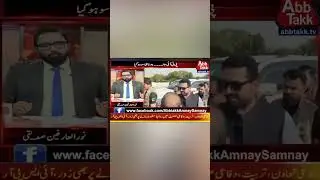 Sohail Afridi Ka Karachi Main Bura Haal.! #AmnaySamnay #abbtakknews #shorts #sohailafridi #cmkpk