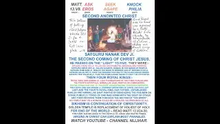 Kal Yug, Dark Age, is the Best of all the Four Ages, to earn your Salvation. This is the Age of Chri