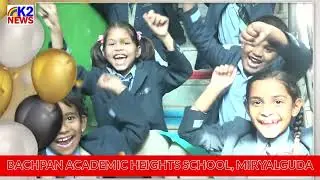 BACHPAN SCHOOL ANNUAL DAY ON 9th March 2025 @ SP Convention Hall, Housingboard Colony, Miryalaguda